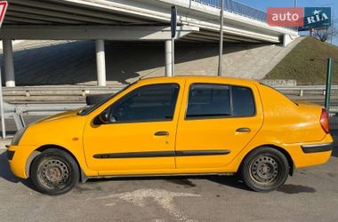 Седан Renault Clio Symbol 2003 в Киеве