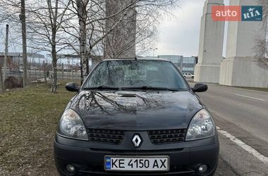 Седан Renault Clio Symbol 2004 в Дніпрі