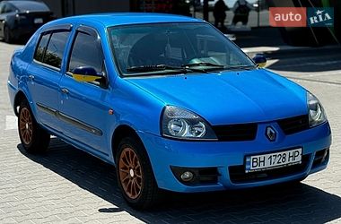 Седан Renault Clio Symbol 2006 в Одесі Седан Renault Clio Symbol 2006 в Одесі