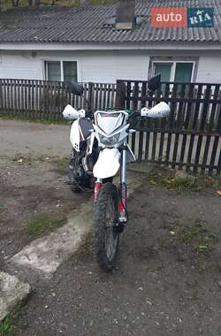 Мотоцикл Кросс SkyBike CRDX 2020 в Рахове