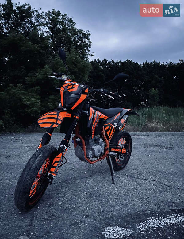 Мотоцикл Кросс Geon Dakar GNS 300 2023 в Богуславе Мотоцикл Кросс Geon Dakar GNS 300 2023 в Богуславе