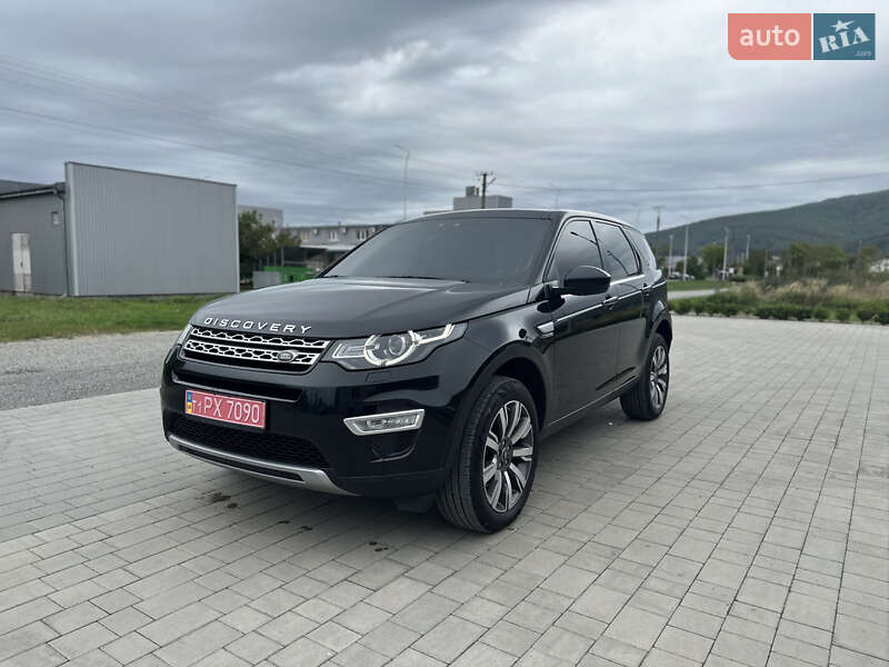 Внедорожник / Кроссовер Land Rover Discovery Sport 2019 в Виноградове