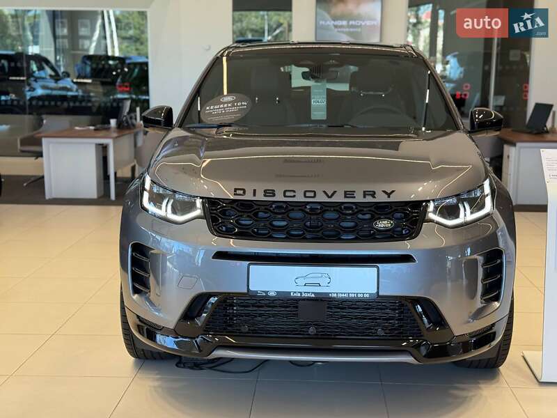 Позашляховик / Кросовер Land Rover Discovery Sport 2025 в Києві