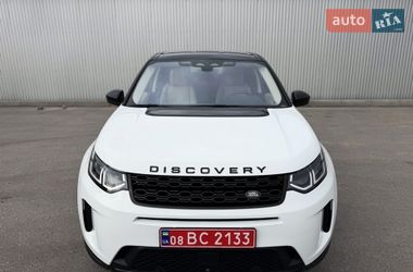 Внедорожник / Кроссовер Land Rover Discovery Sport 2021 в Днепре Внедорожник / Кроссовер Land Rover Discovery Sport 2021 в Днепре