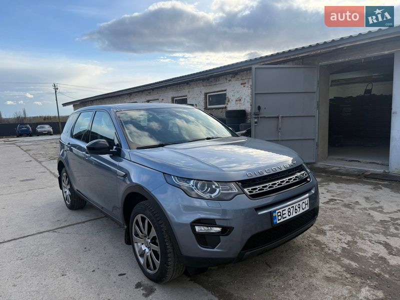 Внедорожник / Кроссовер Land Rover Discovery Sport 2018 в Виннице