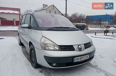 Мінівен Renault Espace 2005 в Житомирі