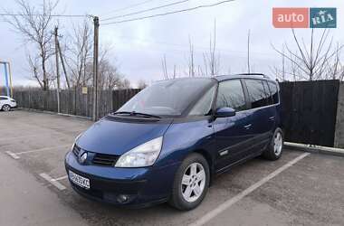 Минивэн Renault Espace 2005 в Бердичеве