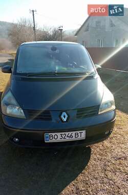 Минивэн Renault Espace 2004 в Борщеве