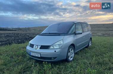 Минивэн Renault Espace 2003 в Кельменцах