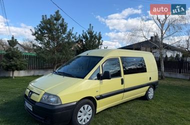 Мінівен Peugeot Expert 2005 в Луцьку
