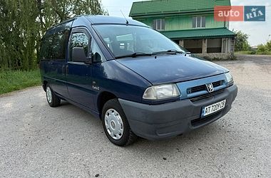 Мінівен Peugeot Expert 1999 в Буську
