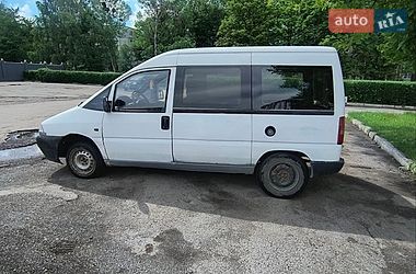 Мінівен Peugeot Expert 1998 в Івано-Франківську Мінівен Peugeot Expert 1998 в Івано-Франківську