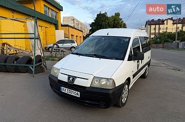 Мінівен Peugeot Expert 2007 в Харкові