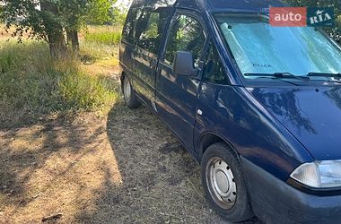 Мінівен Peugeot Expert 2001 в Ізюмі