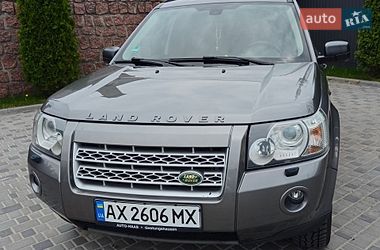 Позашляховик / Кросовер Land Rover Freelander 2007 в Кропивницькому