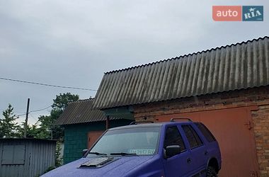 Внедорожник / Кроссовер Opel Frontera 1993 в Коростене