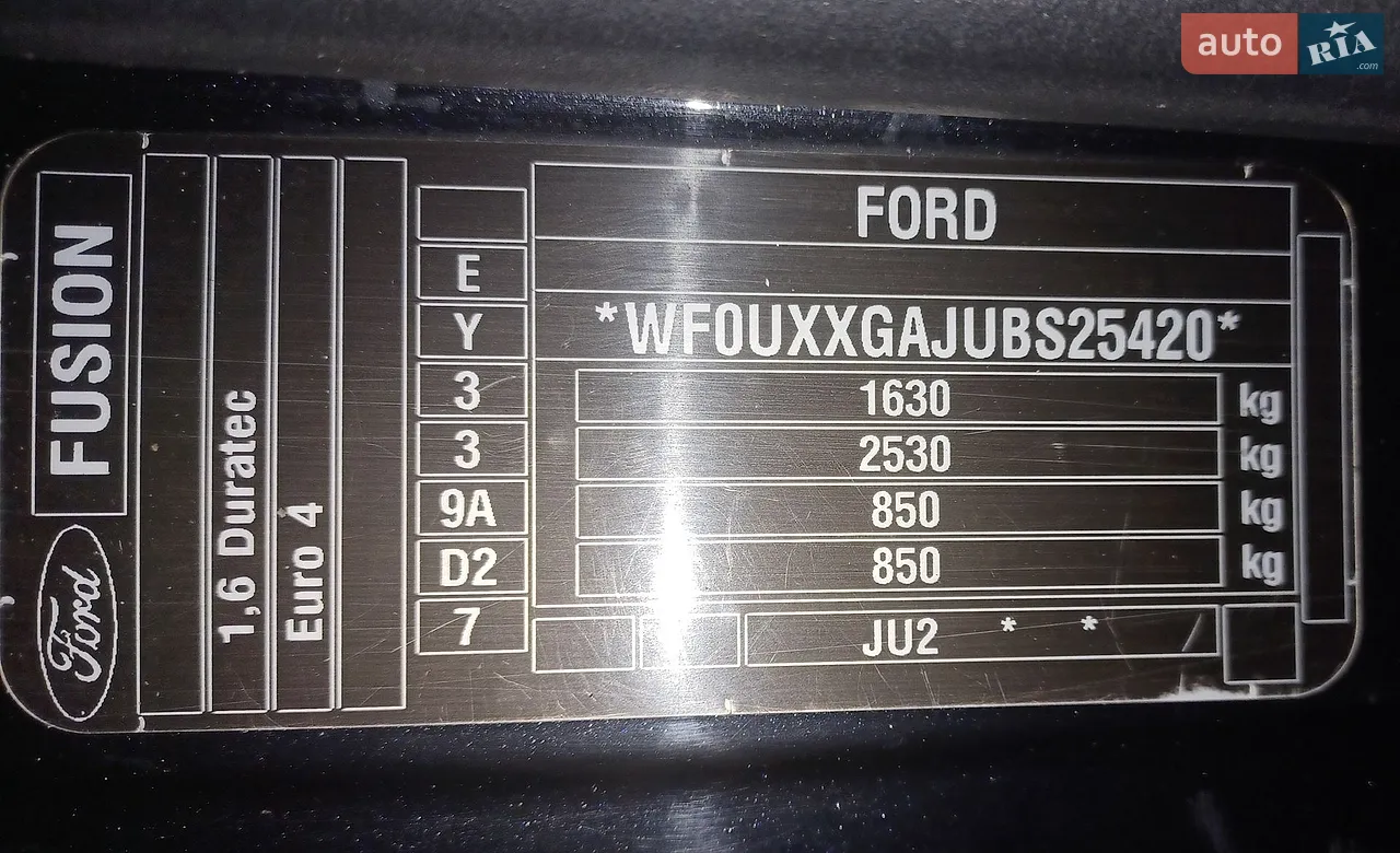Ford Fusion 2011 photo 5