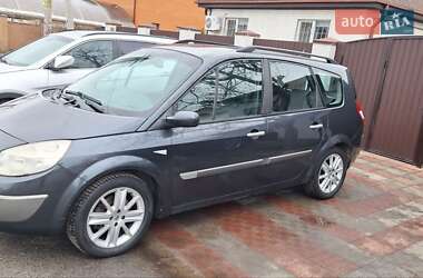 Минивэн Renault Grand Scenic 2006 в Днепре