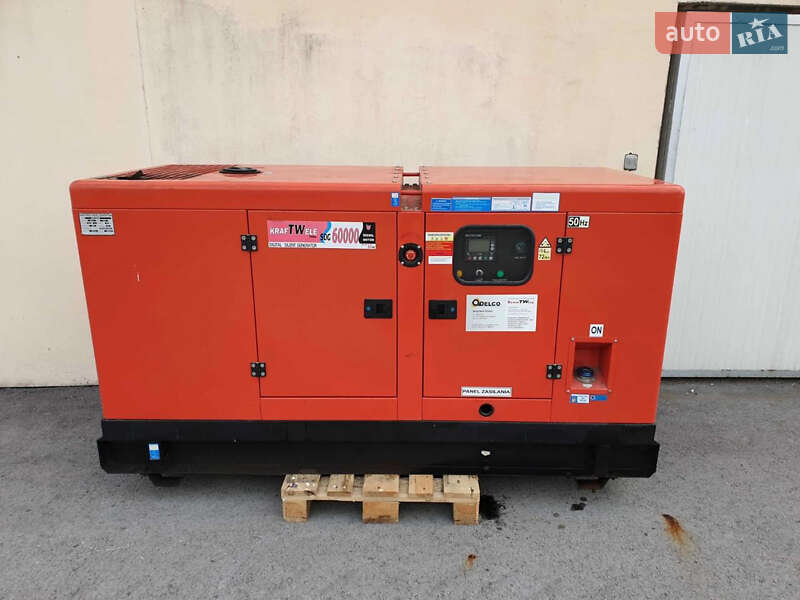 Электростанция / Генератор Karcher HD 2020 в Львове Электростанция / Генератор Karcher HD 2020 в Львове