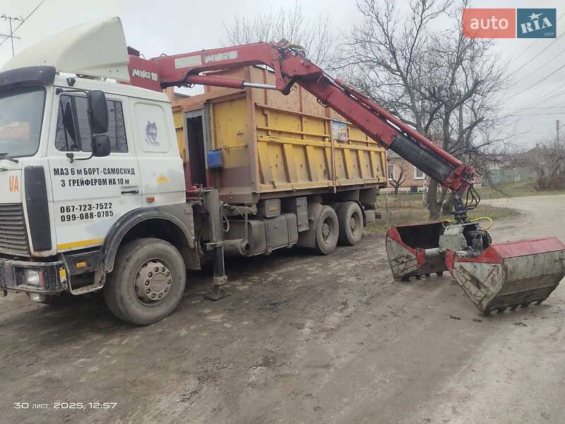 Кран-маніпулятор MKG HLK 141 2007 в Харкові