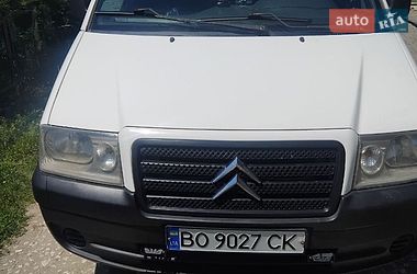 Минивэн Citroen Jumpy 2004 в Тернополе
