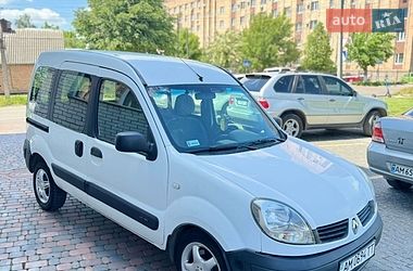 Минивэн Renault Kangoo 2007 в Бердичеве