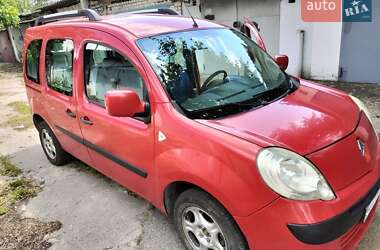 Мінівен Renault Kangoo 2009 в Херсоні