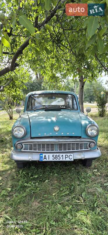 Седан Ретро автомобілі Класичні 1961 в Новомиргороді Седан Ретро автомобілі Класичні 1961 в Новомиргороді