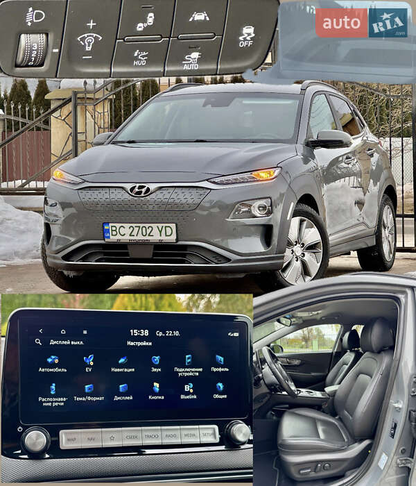 Внедорожник / Кроссовер Hyundai Kona 2020 в Самборе Внедорожник / Кроссовер Hyundai Kona 2020 в Самборе