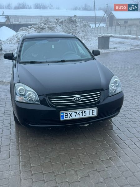 Седан Kia Magentis 2006 в Белогорье Седан Kia Magentis 2006 в Белогорье