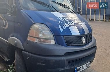Грузовой фургон Renault Mascott 2006 в Луцке