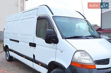 Грузовой фургон Renault Master 2007 в Тернополе