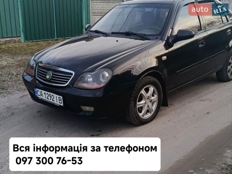 Хэтчбек Geely MR 2008 в Кременчуге