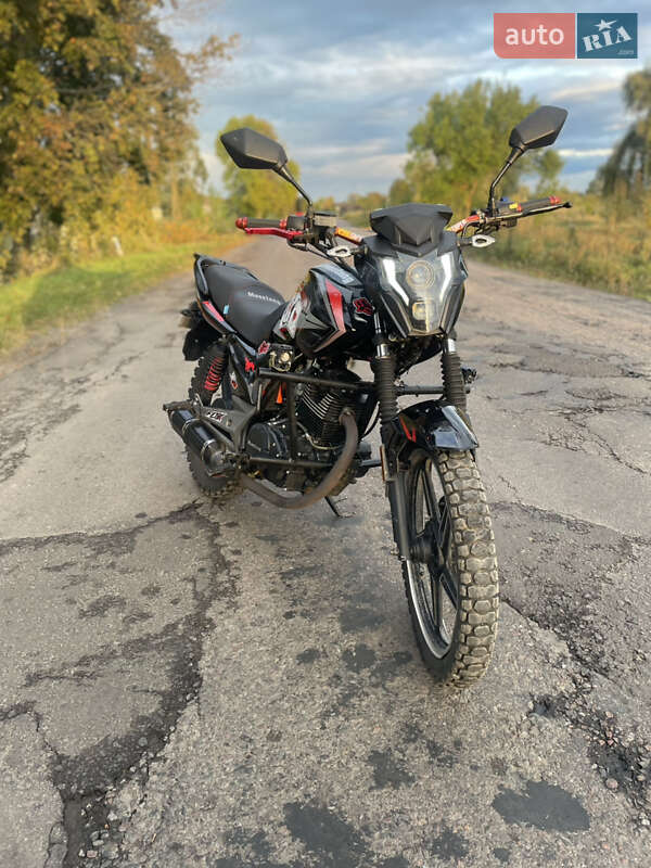 Мотоцикл Классик Musstang MT 200 Region 2020 в Ратным