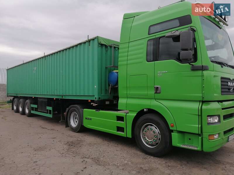Контейнеровоз Zremb N 263 1997 в Новоархангельске