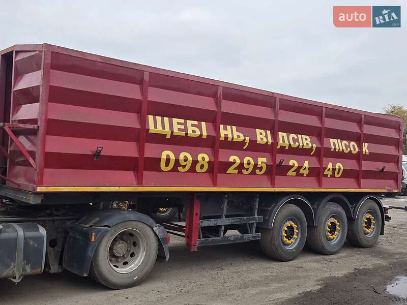 Зерновоз - полуприцеп Wielton NS34ST 2007 в Полтаве Зерновоз - полуприцеп Wielton NS34ST 2007 в Полтаве