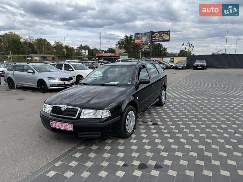 Універсал Skoda Octavia 2008 в Полтаві