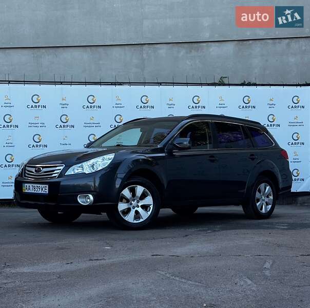 Универсал Subaru Outback 2010 в Киеве Универсал Subaru Outback 2010 в Киеве