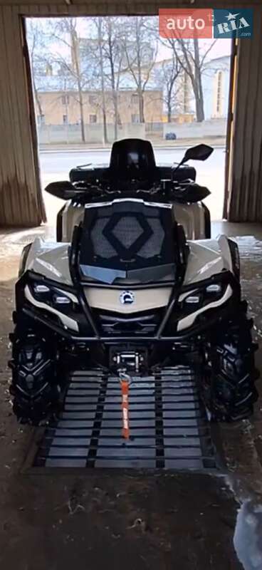 Квадроцикл утилитарный BRP Outlander 2023 в Хмельницком Квадроцикл утилитарный BRP Outlander 2023 в Хмельницком