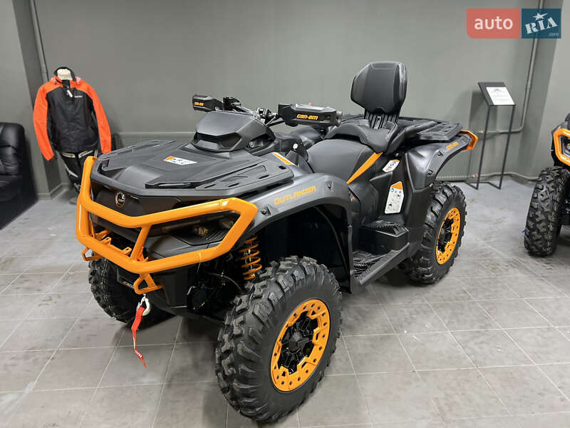 Квадроцикл утилитарный BRP Outlander 2025 в Киеве Квадроцикл утилитарный BRP Outlander 2025 в Киеве