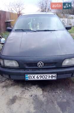 Седан Volkswagen Passat 1992 в Хмельницком