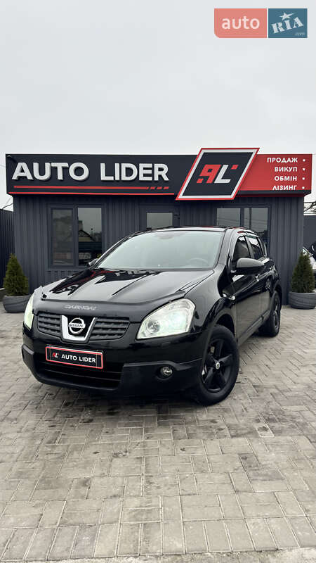Внедорожник / Кроссовер Nissan Qashqai 2008 в Кропивницком