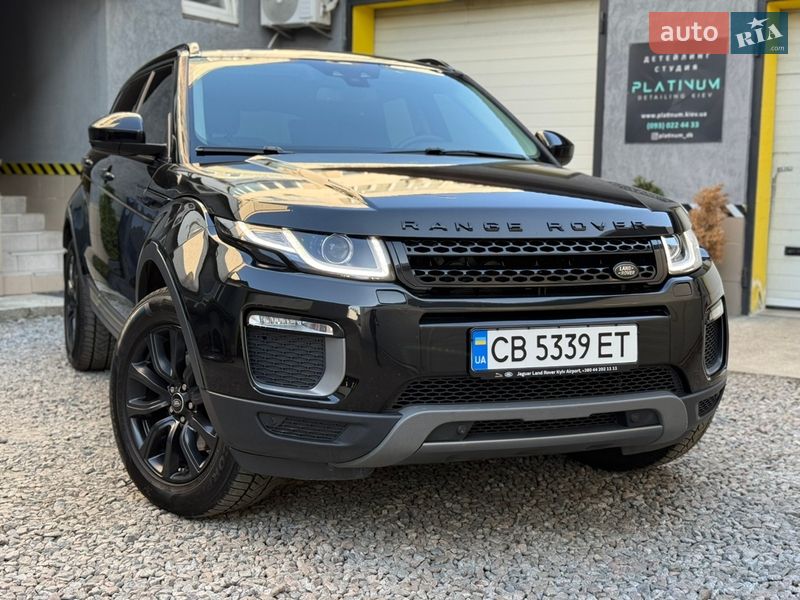 Внедорожник / Кроссовер Land Rover Range Rover Evoque 2016 в Киеве