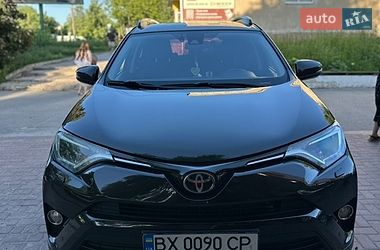 Внедорожник / Кроссовер Toyota RAV4 2017 в Каменец-Подольском