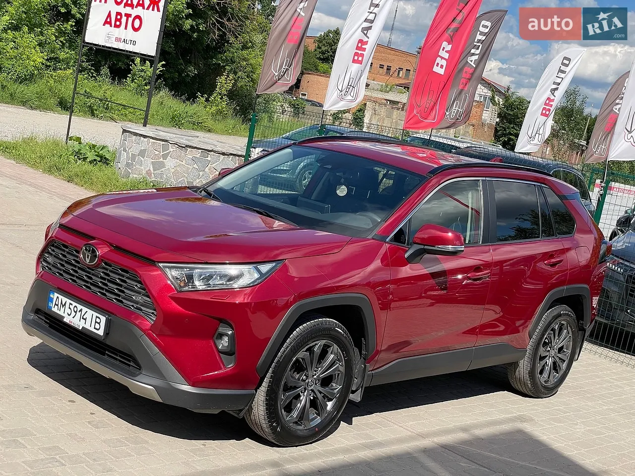 Toyota Rav4 2022 photo 3