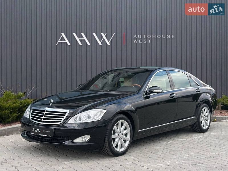 Седан Mercedes-Benz S-Class 2008 в Львове