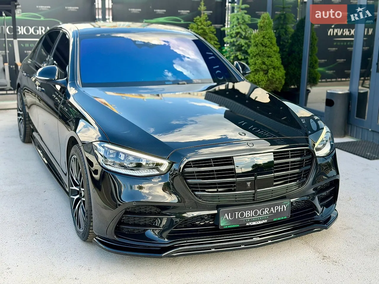 Mercedes-Benz S-Class 2021 photo 3