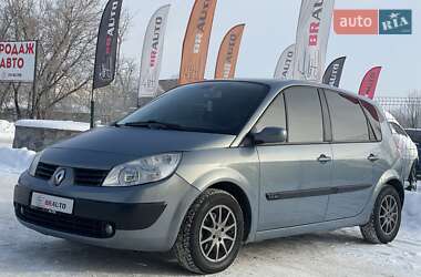 Мінівен Renault Scenic 2005 в Бердичеві Мінівен Renault Scenic 2005 в Бердичеві