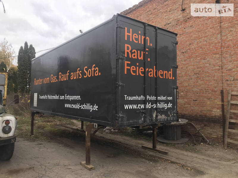 Контейнеровоз Spier SGL 2008 в Ровно