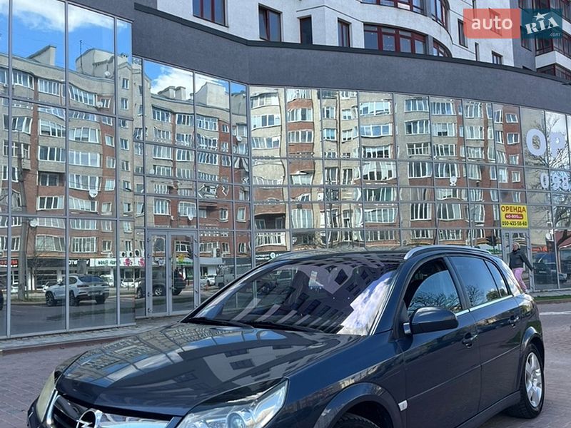 Хетчбек Opel Signum 2006 в Івано-Франківську